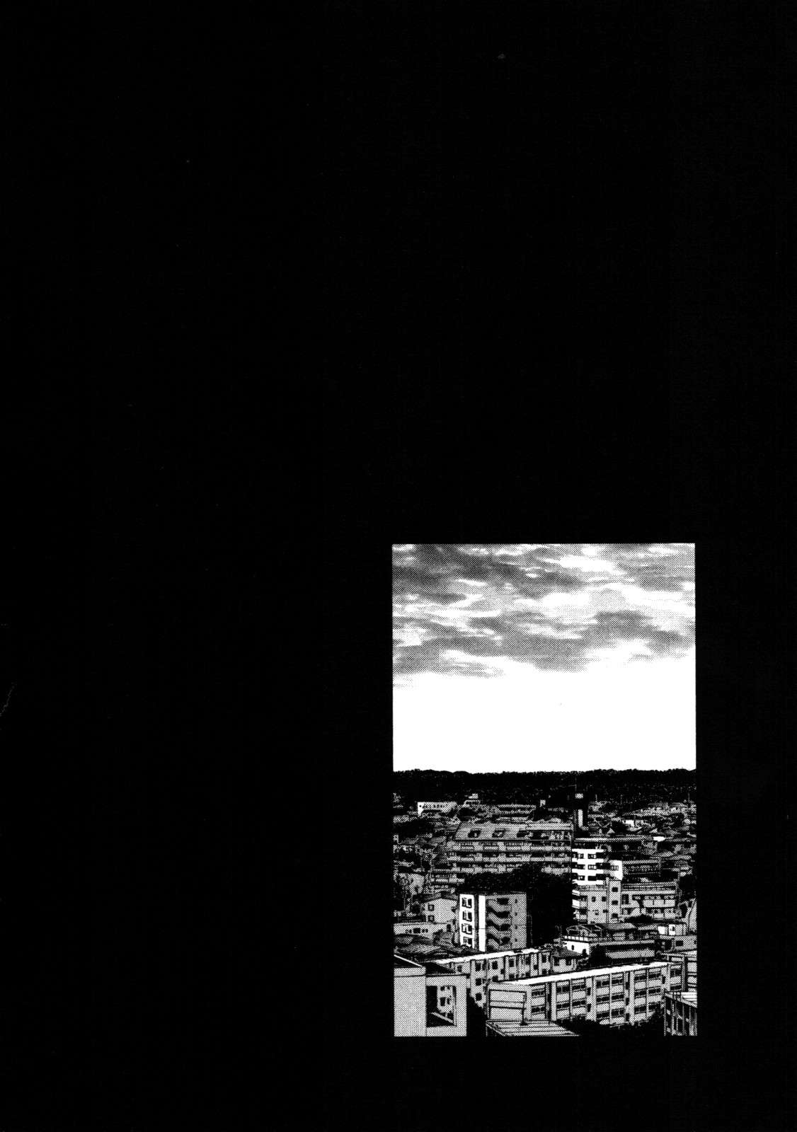 Read Buenas noches, Punpun (es) Manga Online