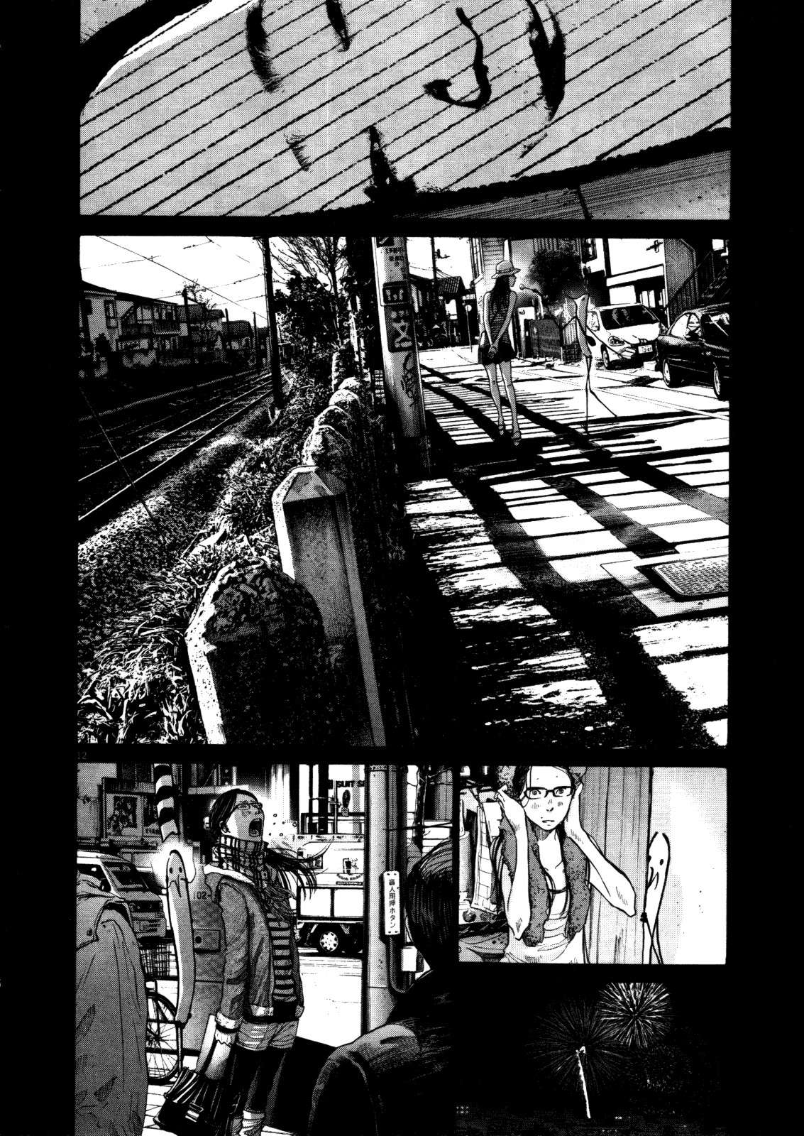 Read Buenas noches, Punpun (es) Manga Online