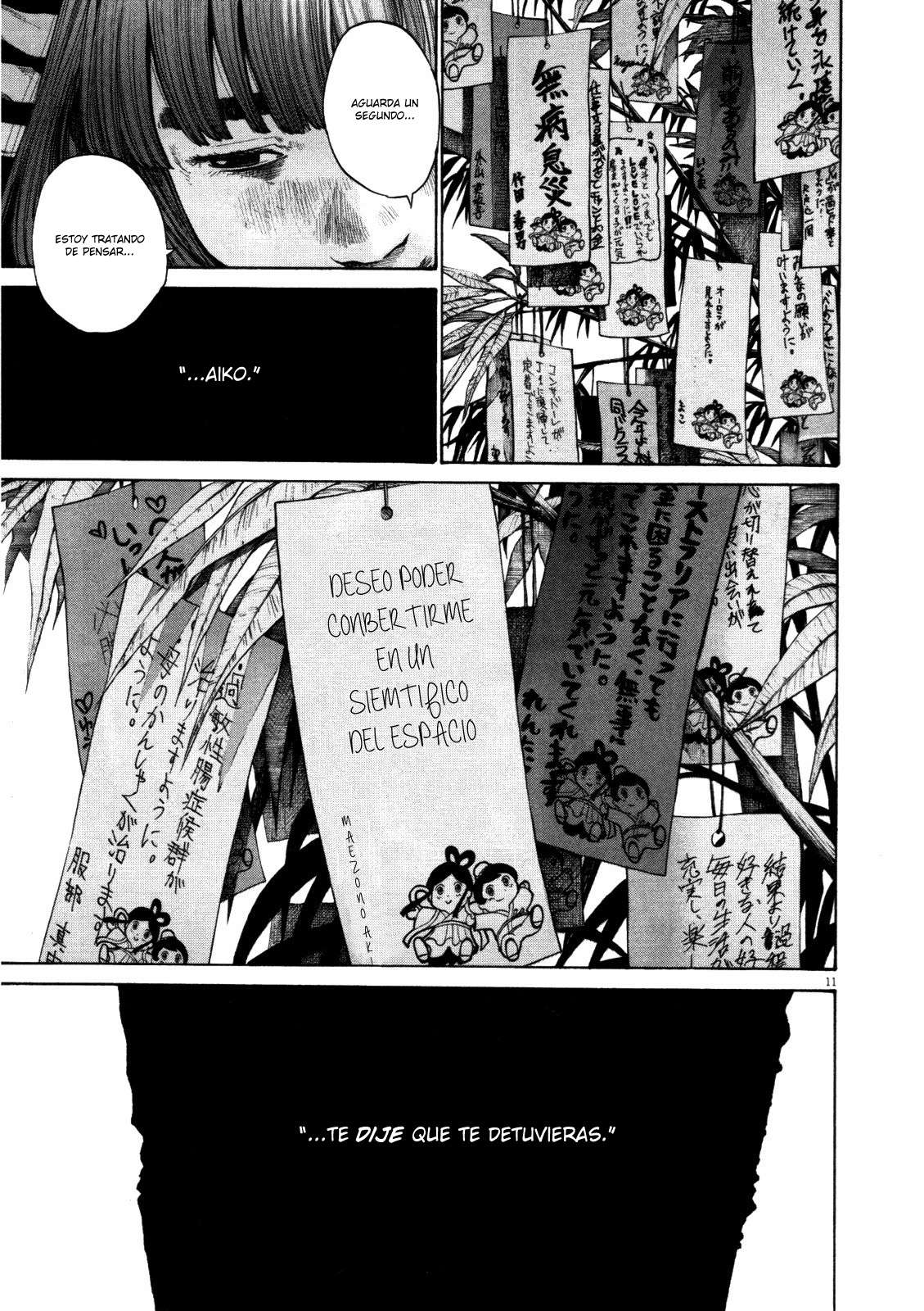 Read Buenas noches, Punpun (es) Manga Online