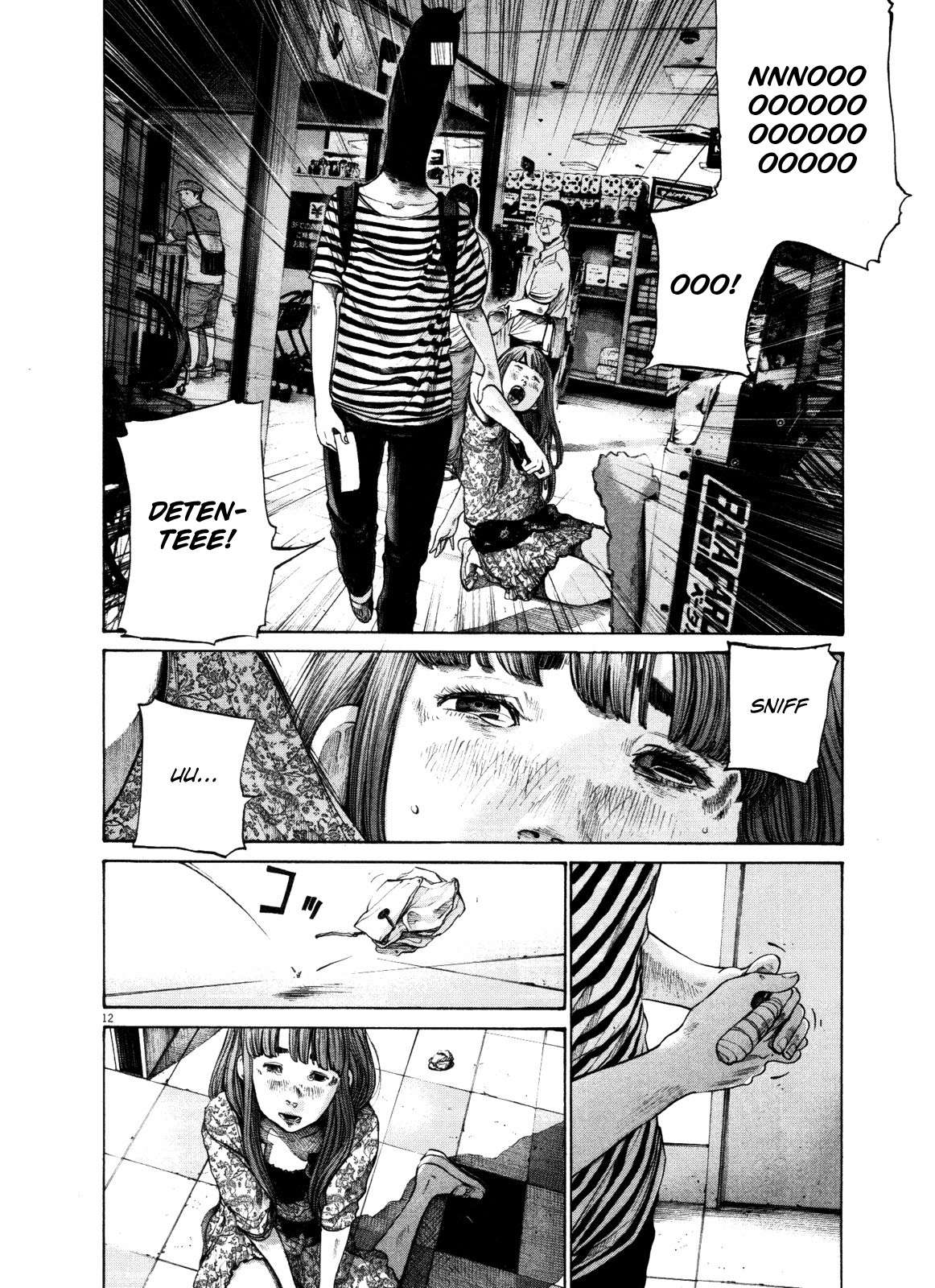 Read Buenas noches, Punpun (es) Manga Online