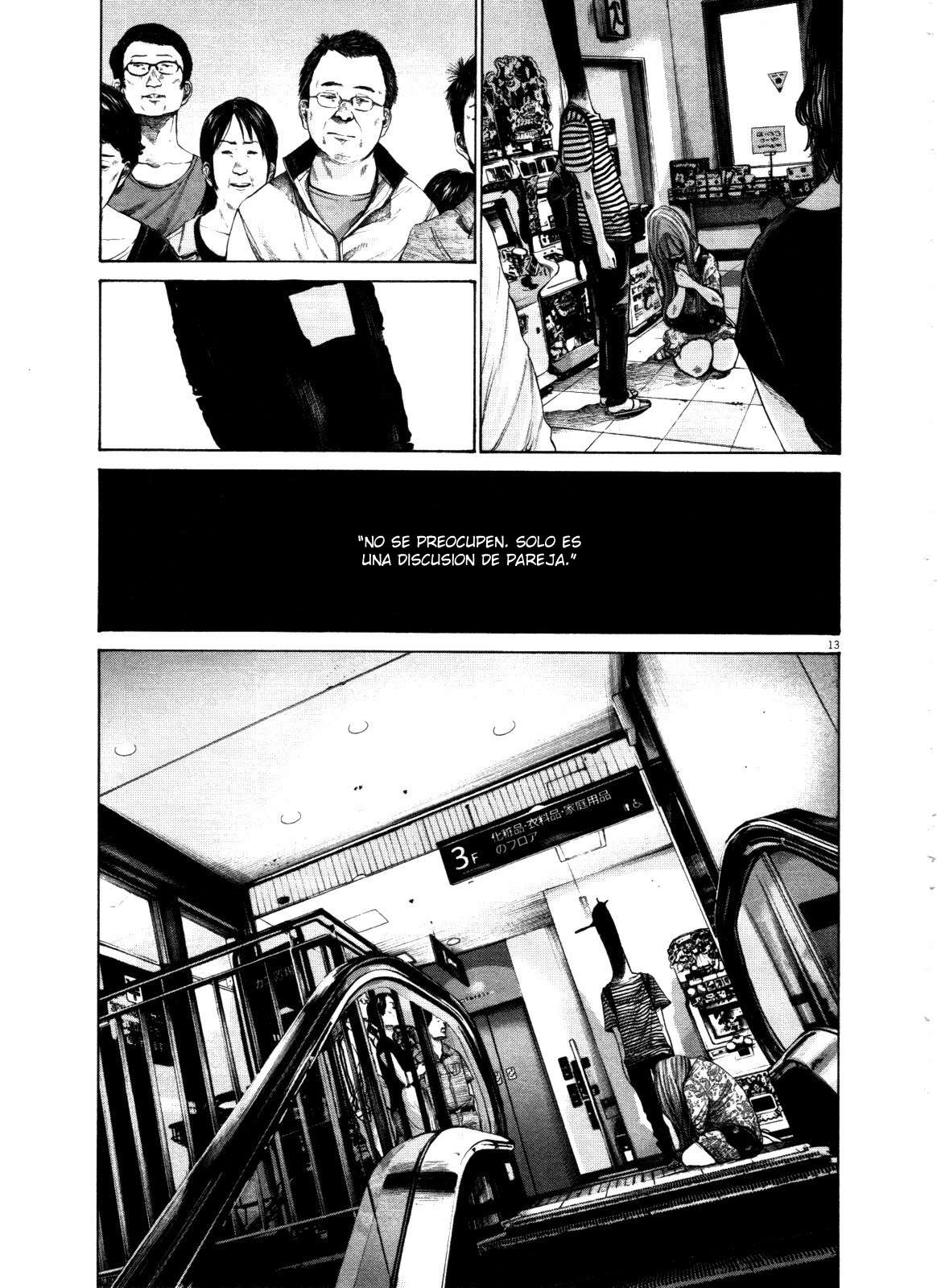 Read Buenas noches, Punpun (es) Manga Online