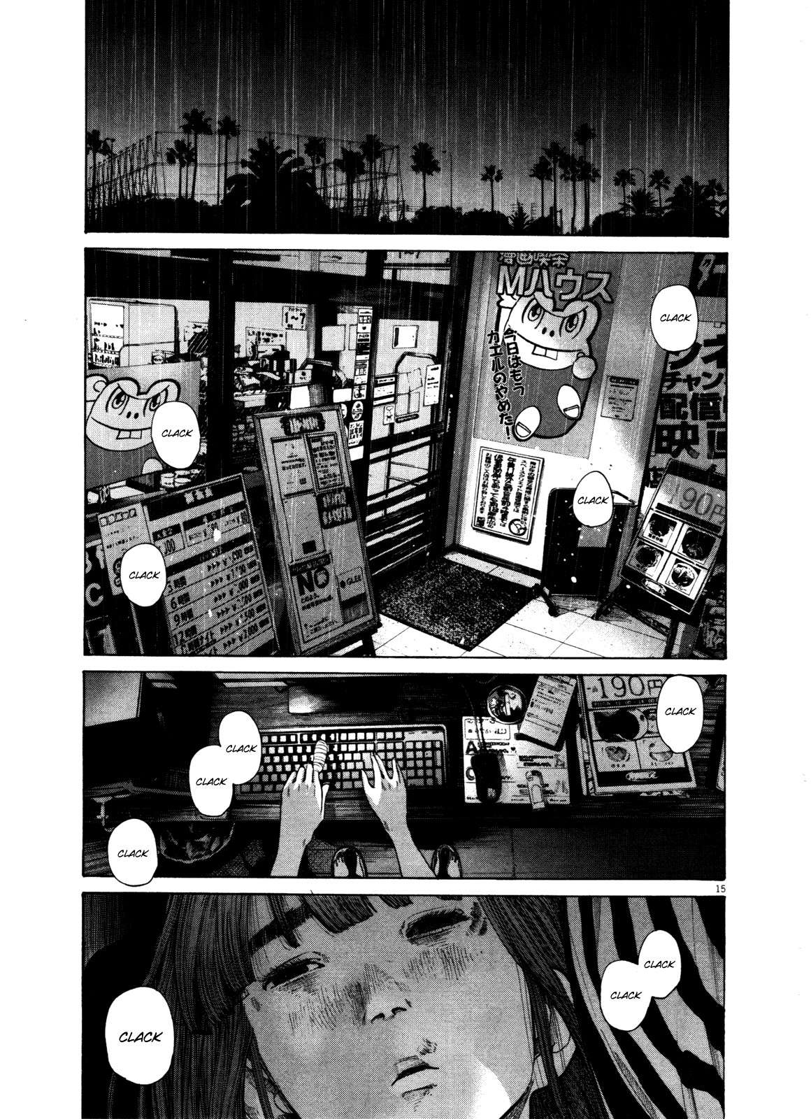 Read Buenas noches, Punpun (es) Manga Online