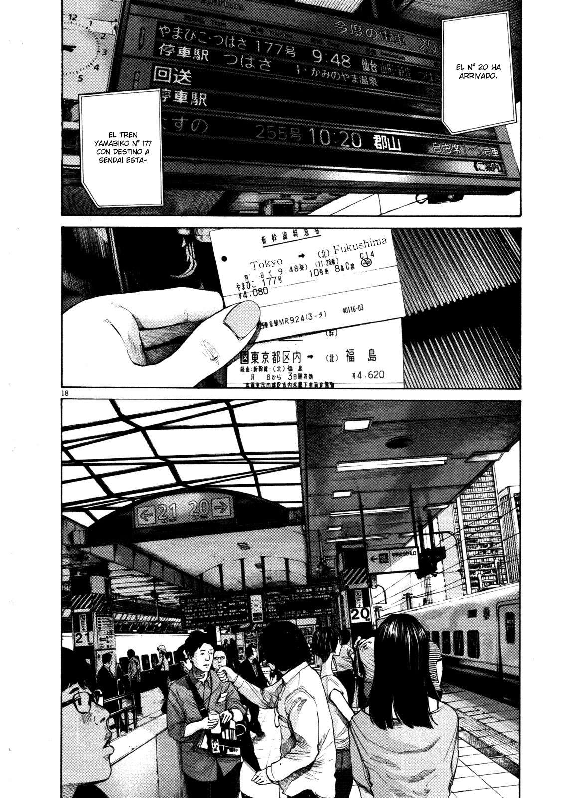Read Buenas noches, Punpun (es) Manga Online