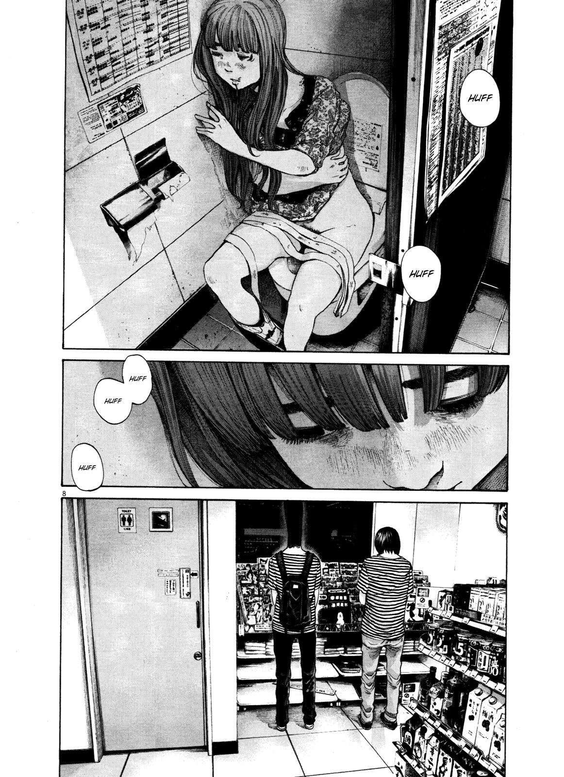 Read Buenas noches, Punpun (es) Manga Online