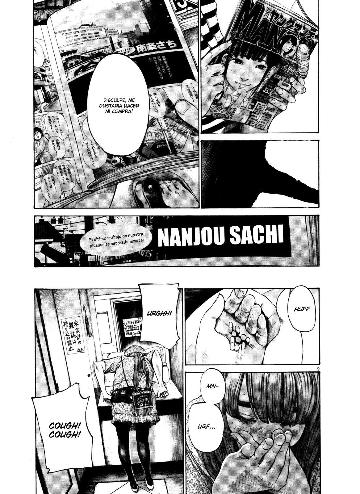 Read Buenas noches, Punpun (es) Manga Online