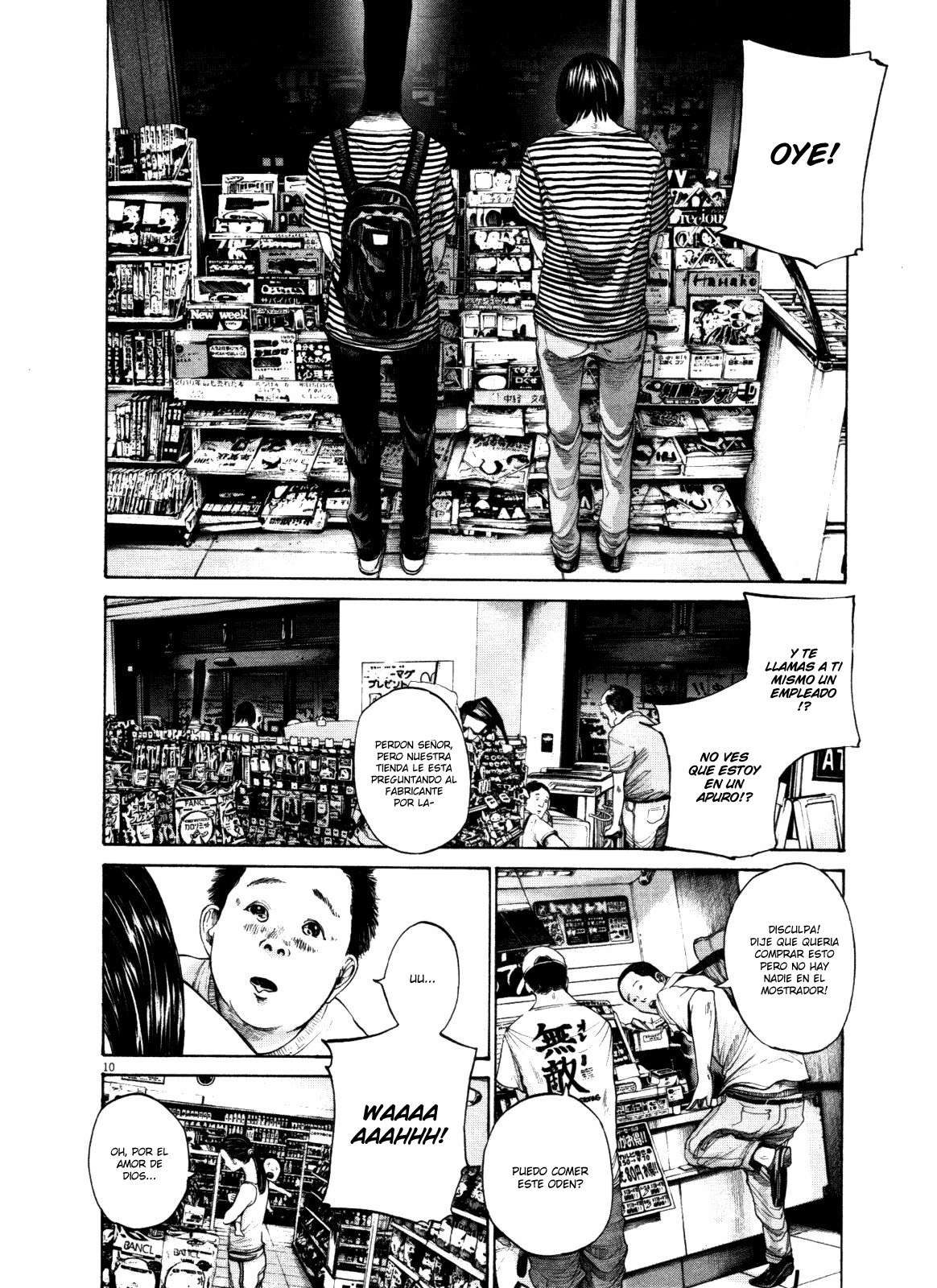 Read Buenas noches, Punpun (es) Manga Online