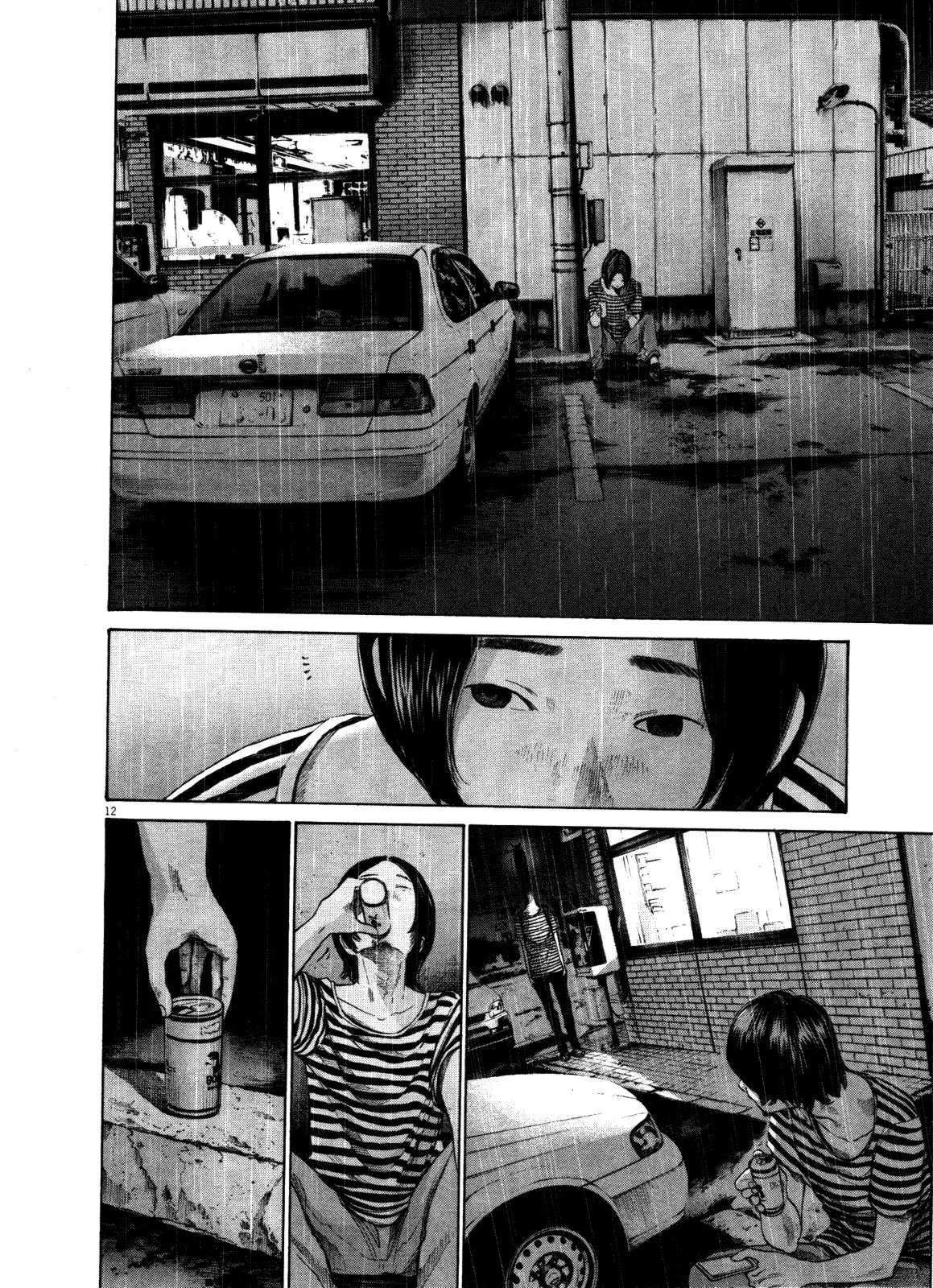Read Buenas noches, Punpun (es) Manga Online