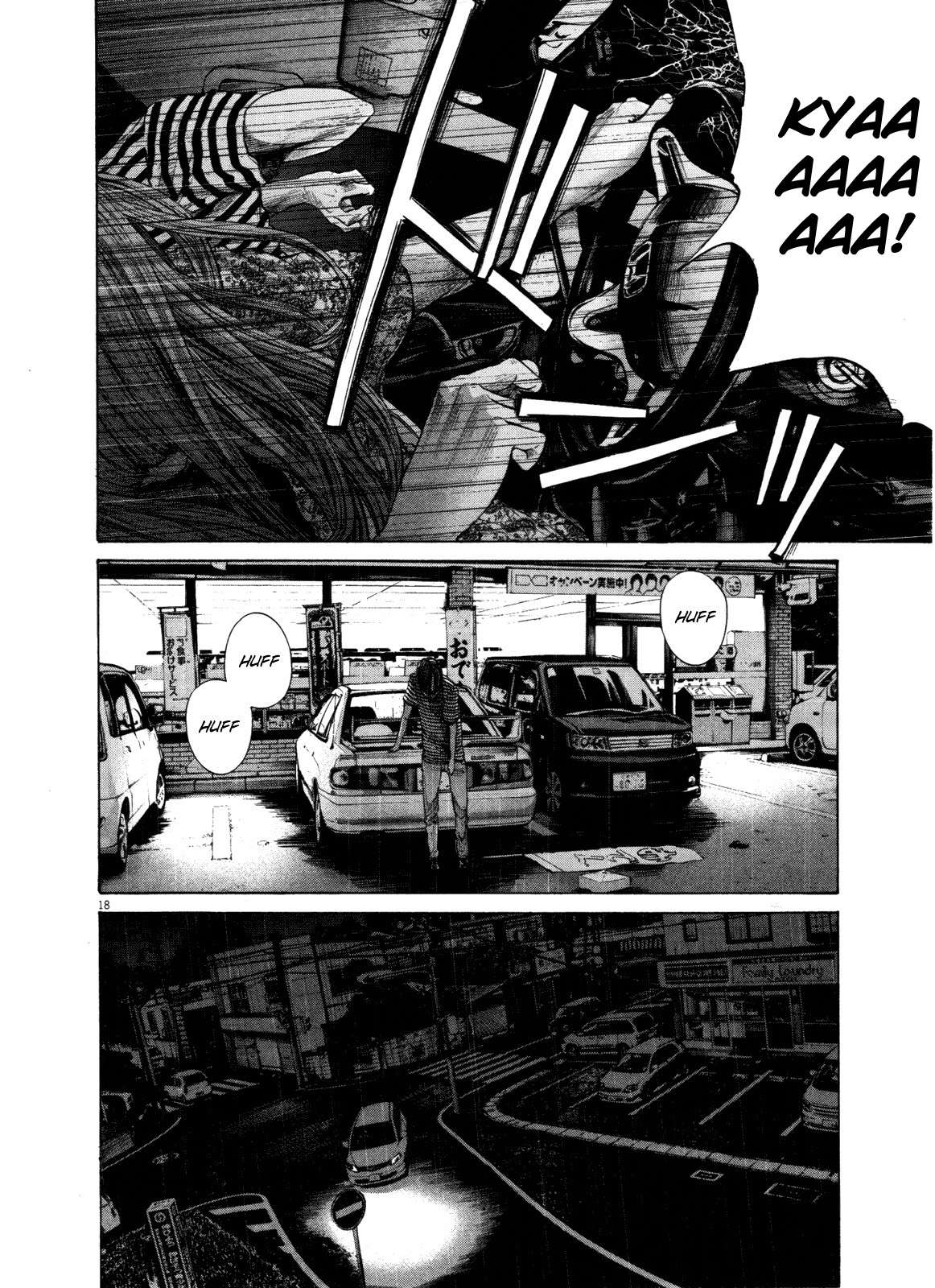 Read Buenas noches, Punpun (es) Manga Online