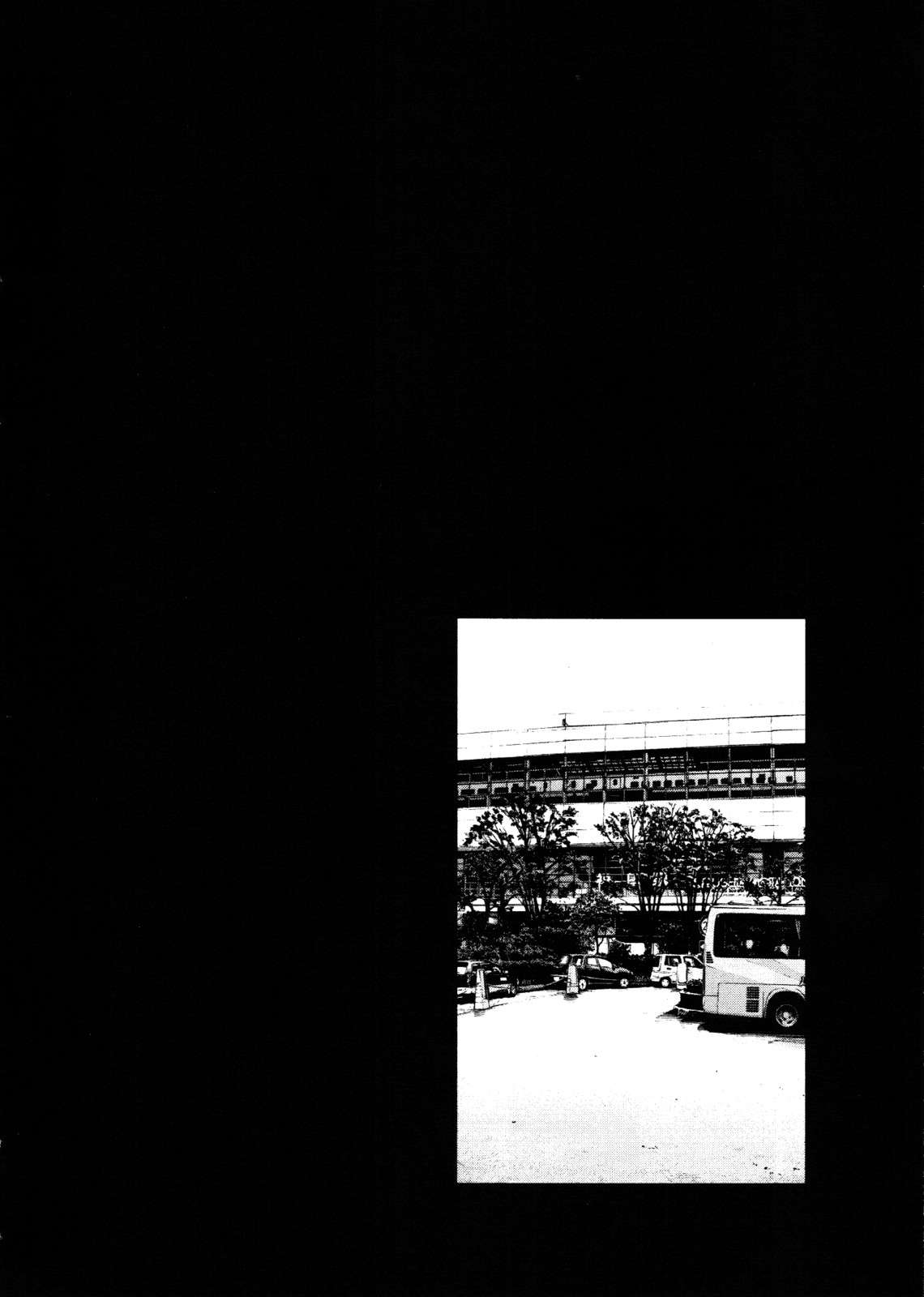Read Buenas noches, Punpun (es) Manga Online