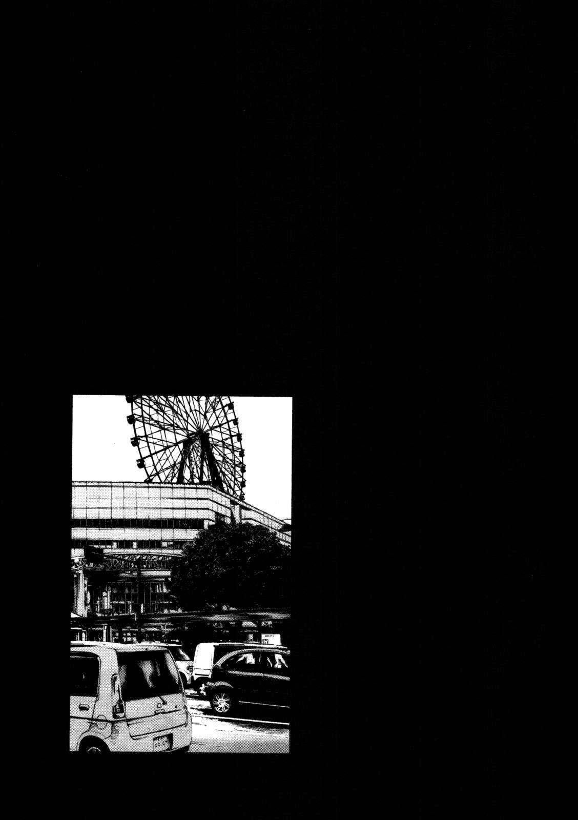 Read Buenas noches, Punpun (es) Manga Online