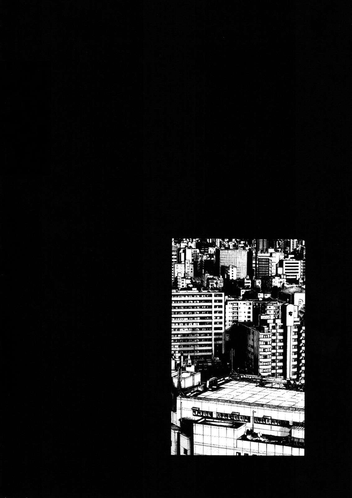 Read Buenas noches, Punpun (es) Manga Online