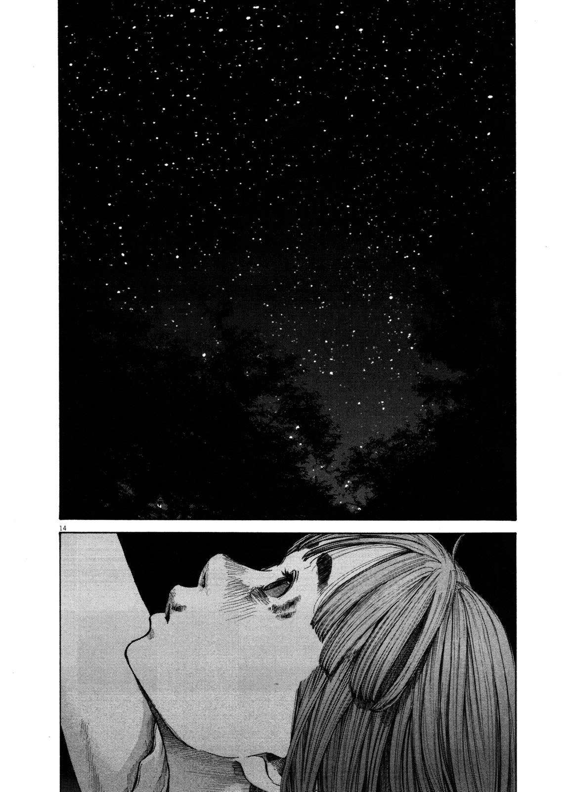 Read Buenas noches, Punpun (es) Manga Online