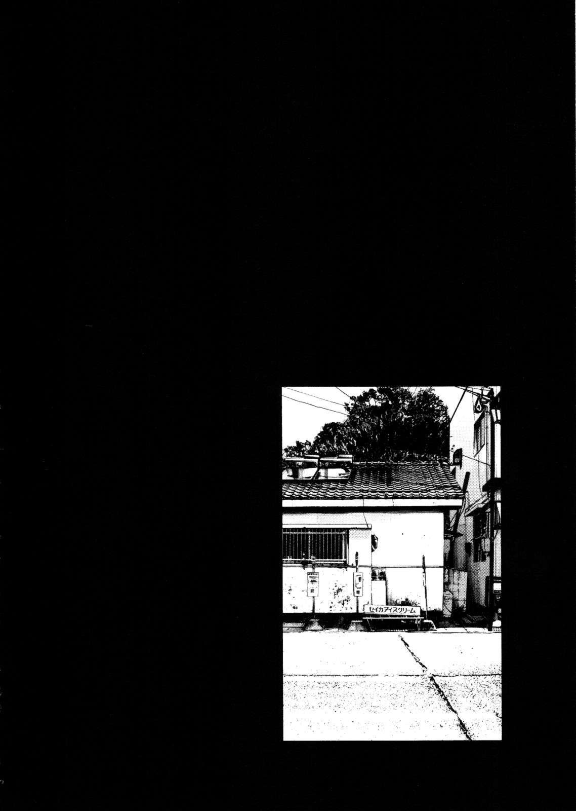 Read Buenas noches, Punpun (es) Manga Online