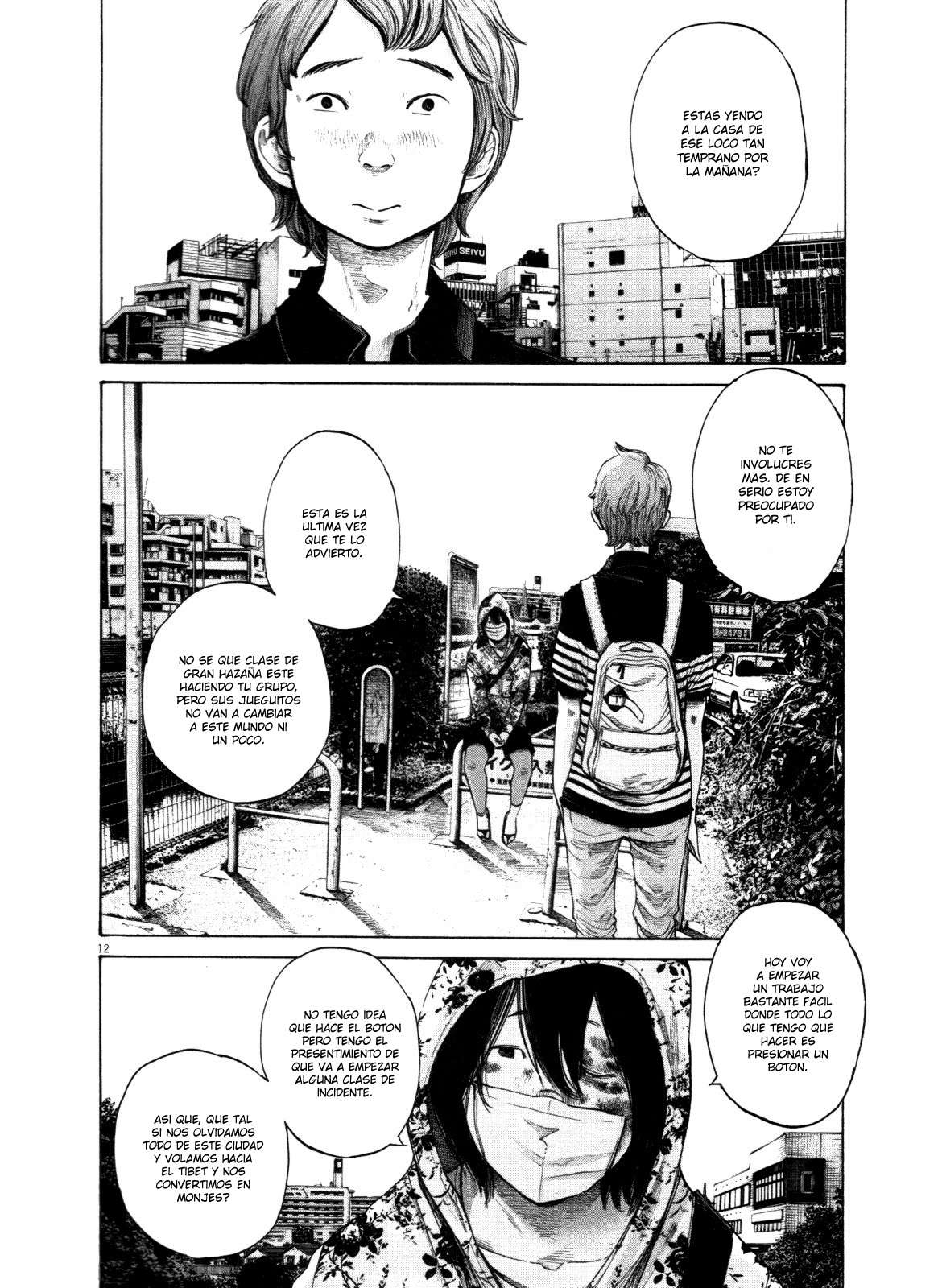 Read Buenas noches, Punpun (es) Manga Online