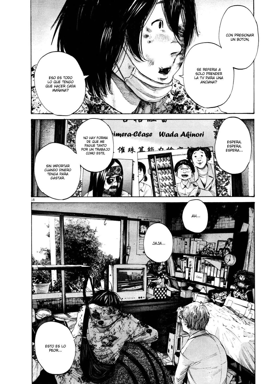 Read Buenas noches, Punpun (es) Manga Online