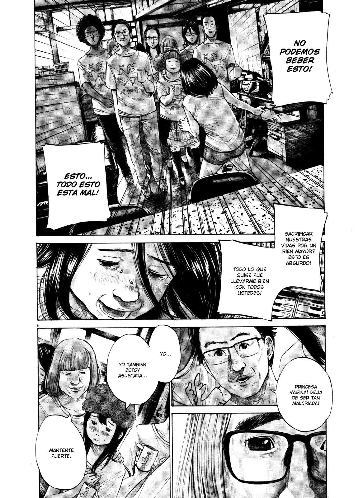 Read Buenas noches, Punpun (es) Manga Online