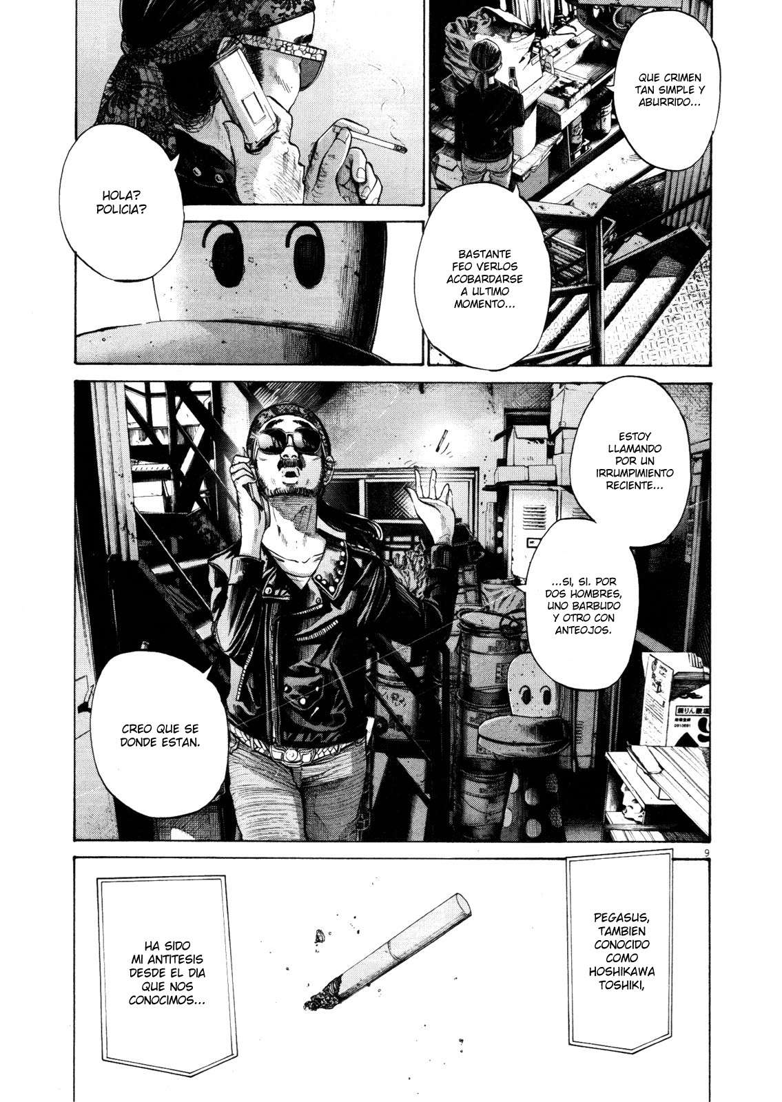 Read Buenas noches, Punpun (es) Manga Online