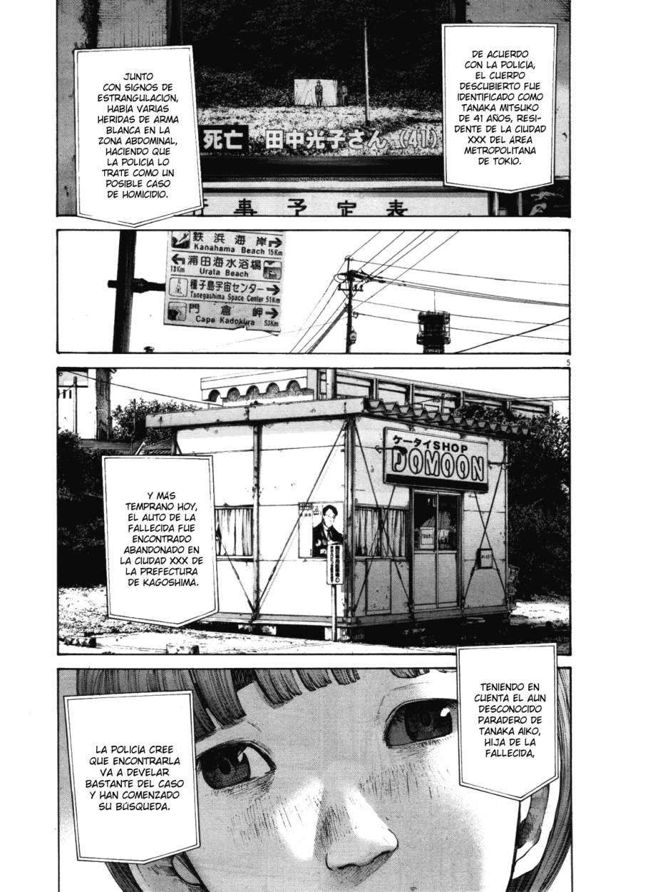 Read Buenas noches, Punpun (es) Manga Online