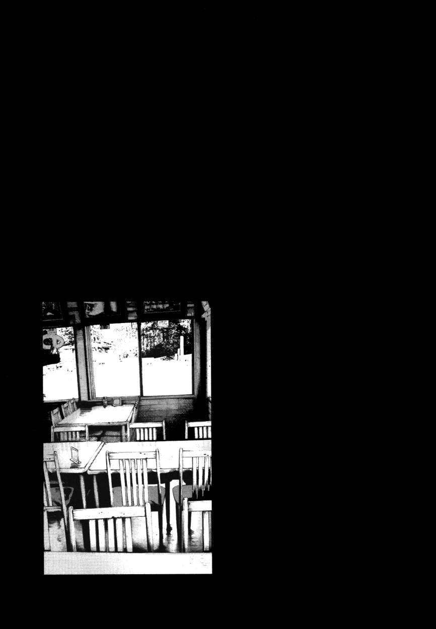 Read Buenas noches, Punpun (es) Manga Online