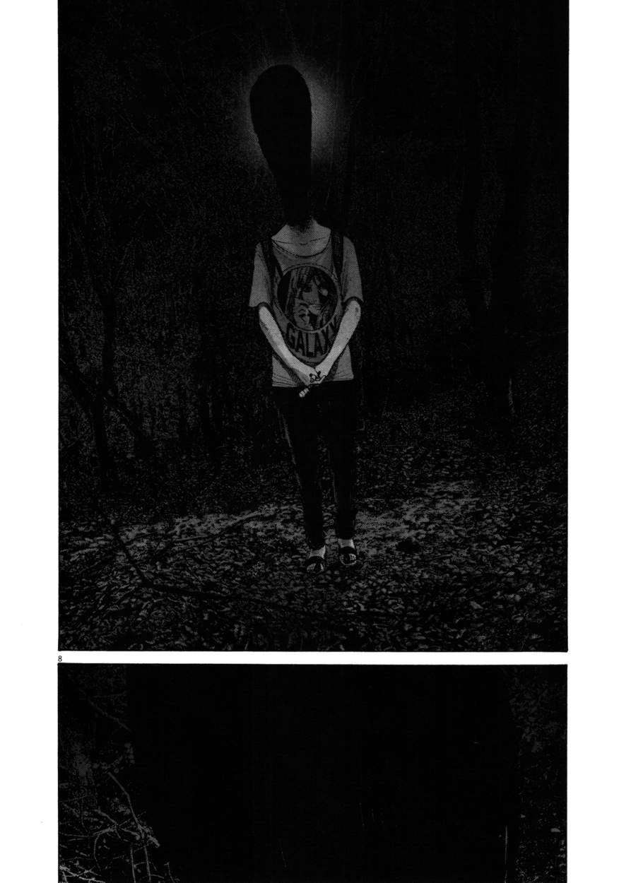 Read Buenas noches, Punpun (es) Manga Online