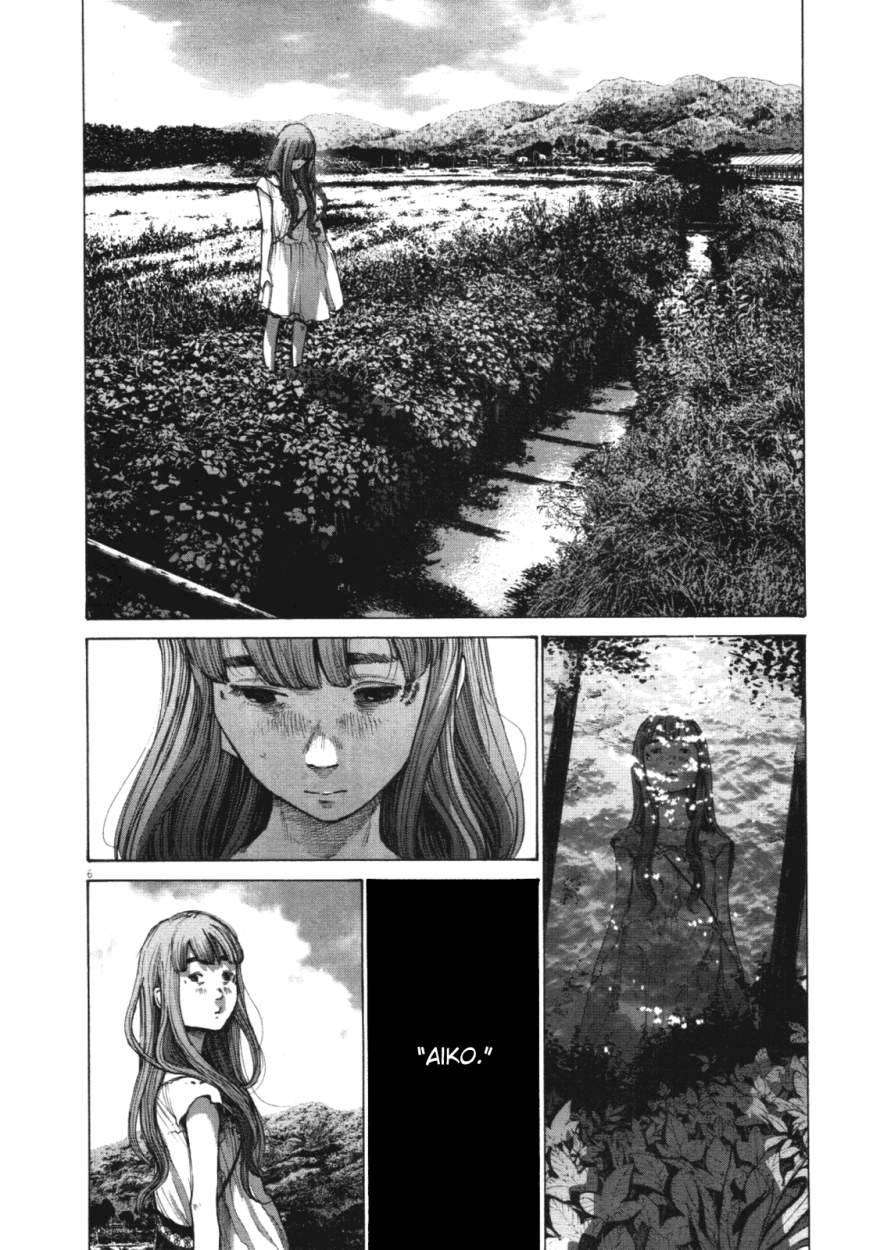 Read Buenas noches, Punpun (es) Manga Online