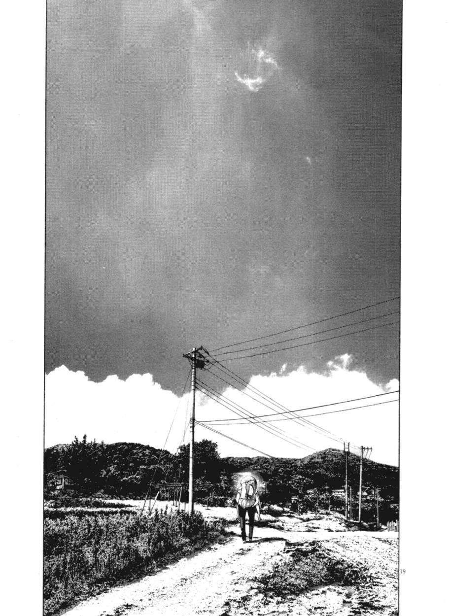 Read Buenas noches, Punpun (es) Manga Online