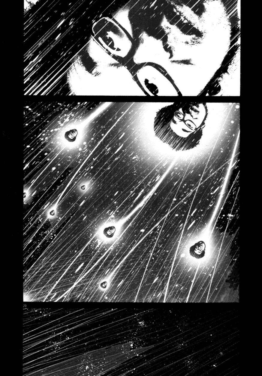 Read Buenas noches, Punpun (es) Manga Online