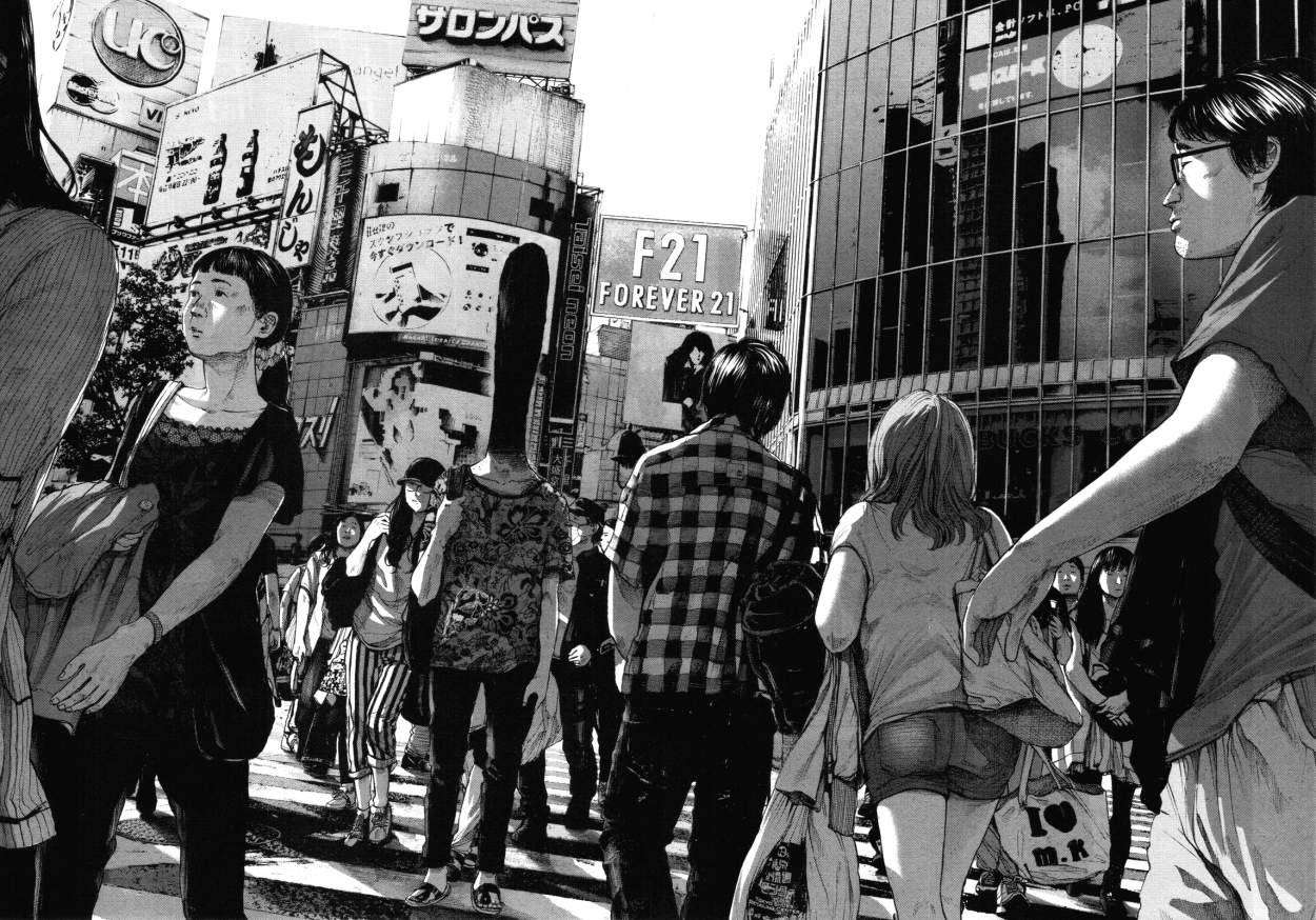 Read Buenas noches, Punpun (es) Manga Online