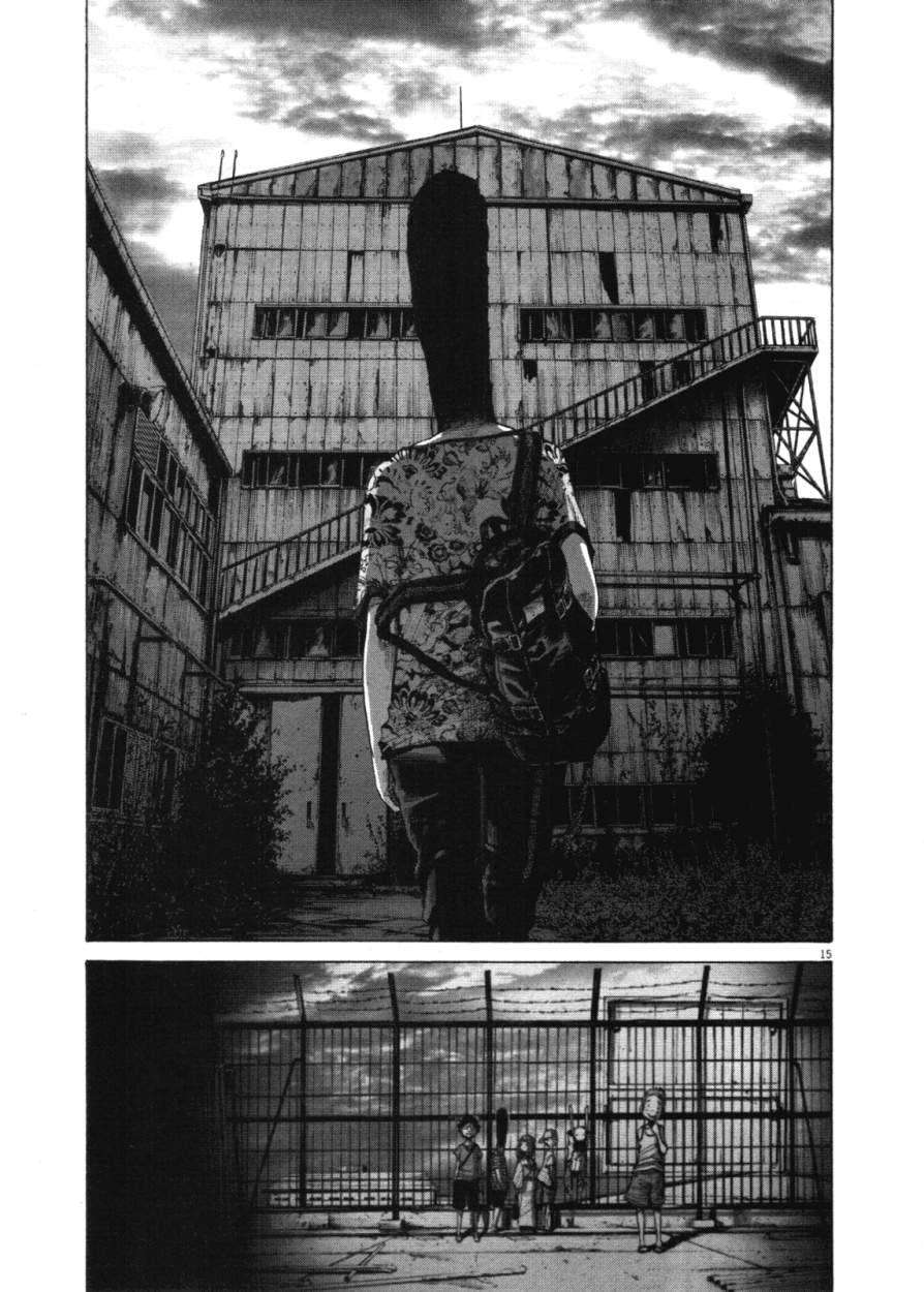Read Buenas noches, Punpun (es) Manga Online