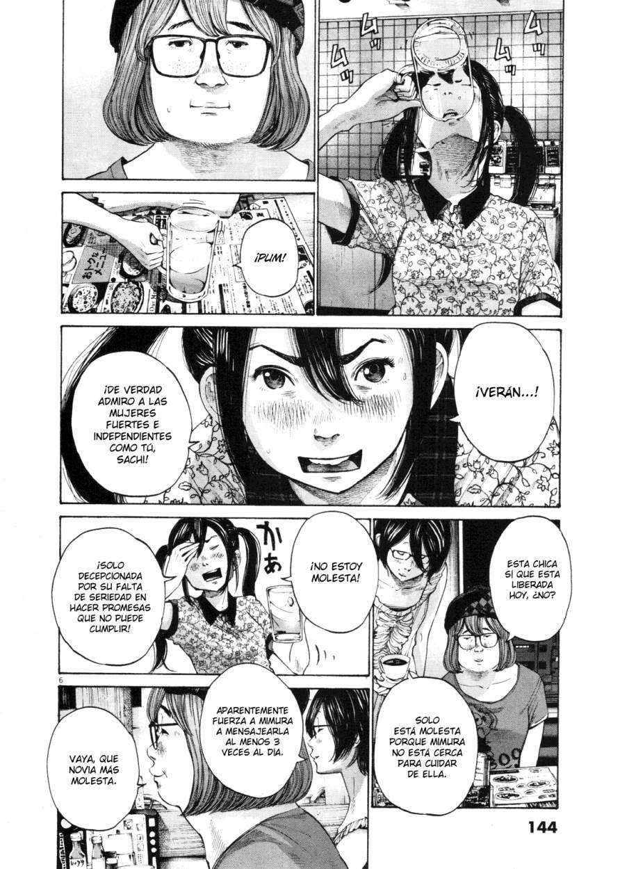 Read Buenas noches, Punpun (es) Manga Online