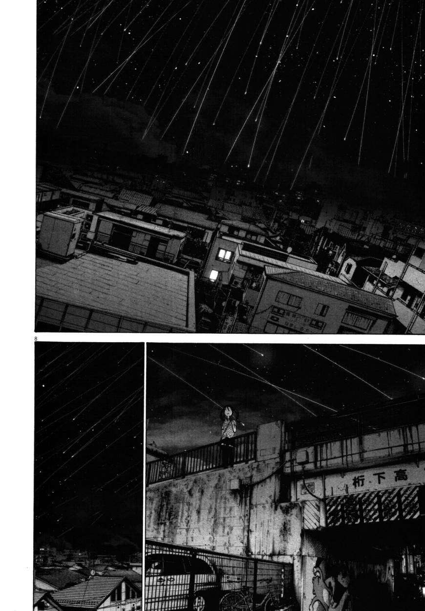 Read Buenas noches, Punpun (es) Manga Online