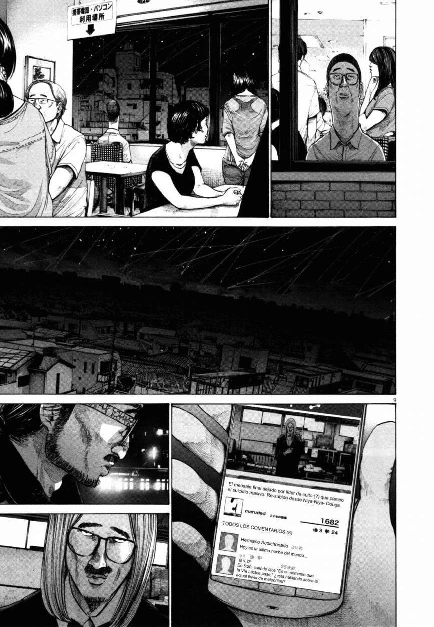 Read Buenas noches, Punpun (es) Manga Online