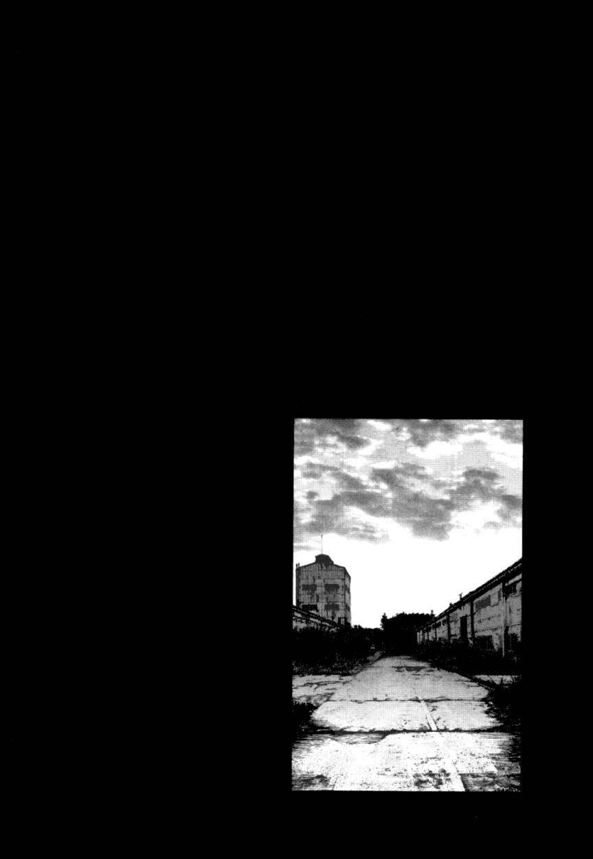 Read Buenas noches, Punpun (es) Manga Online