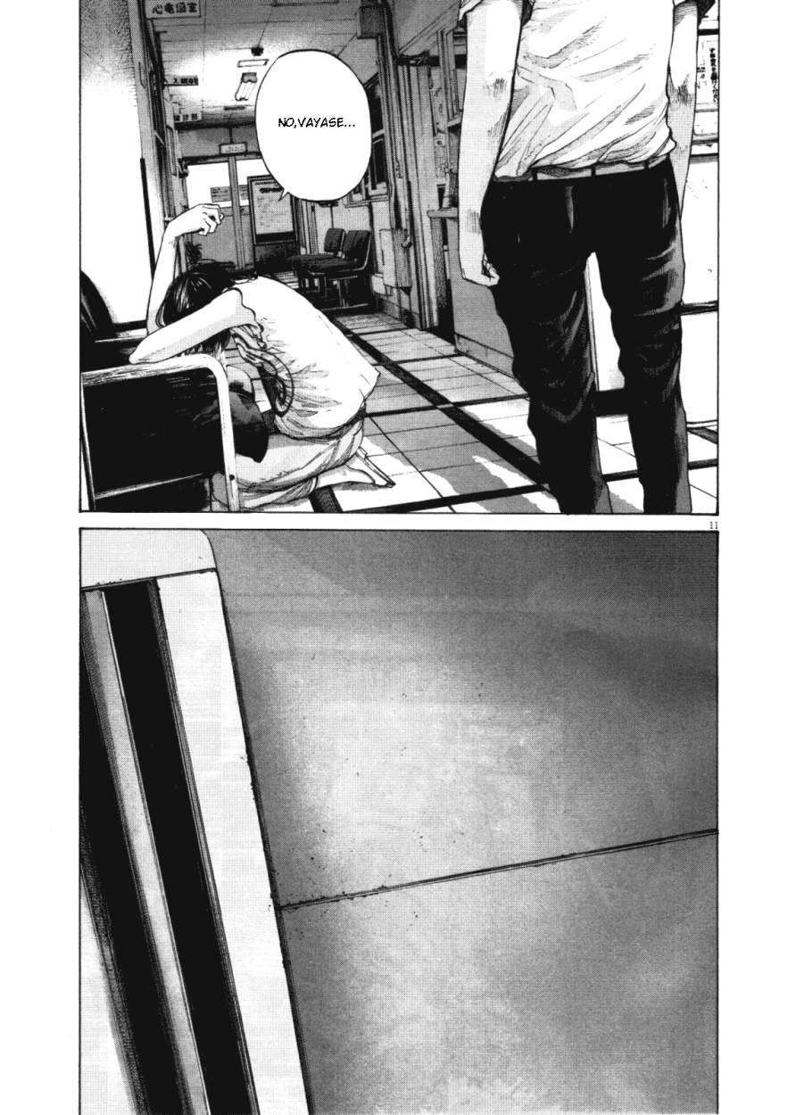 Read Buenas noches, Punpun (es) Manga Online