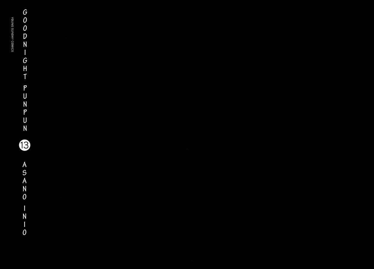 Read Buenas noches, Punpun (es) Manga Online