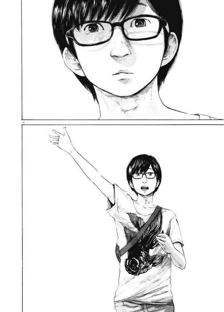 Read Buenas noches, Punpun (es) Manga Online