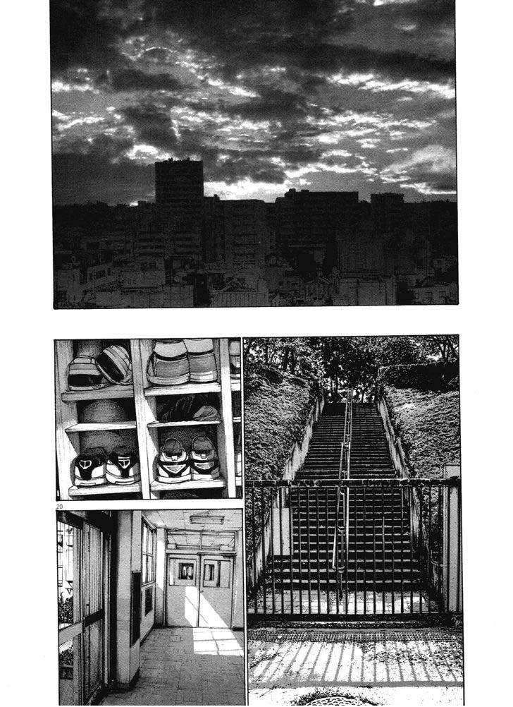 Read Buenas noches, Punpun (es) Manga Online