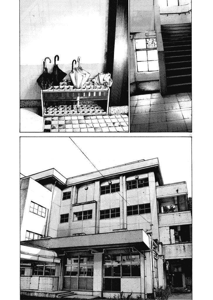 Read Buenas noches, Punpun (es) Manga Online