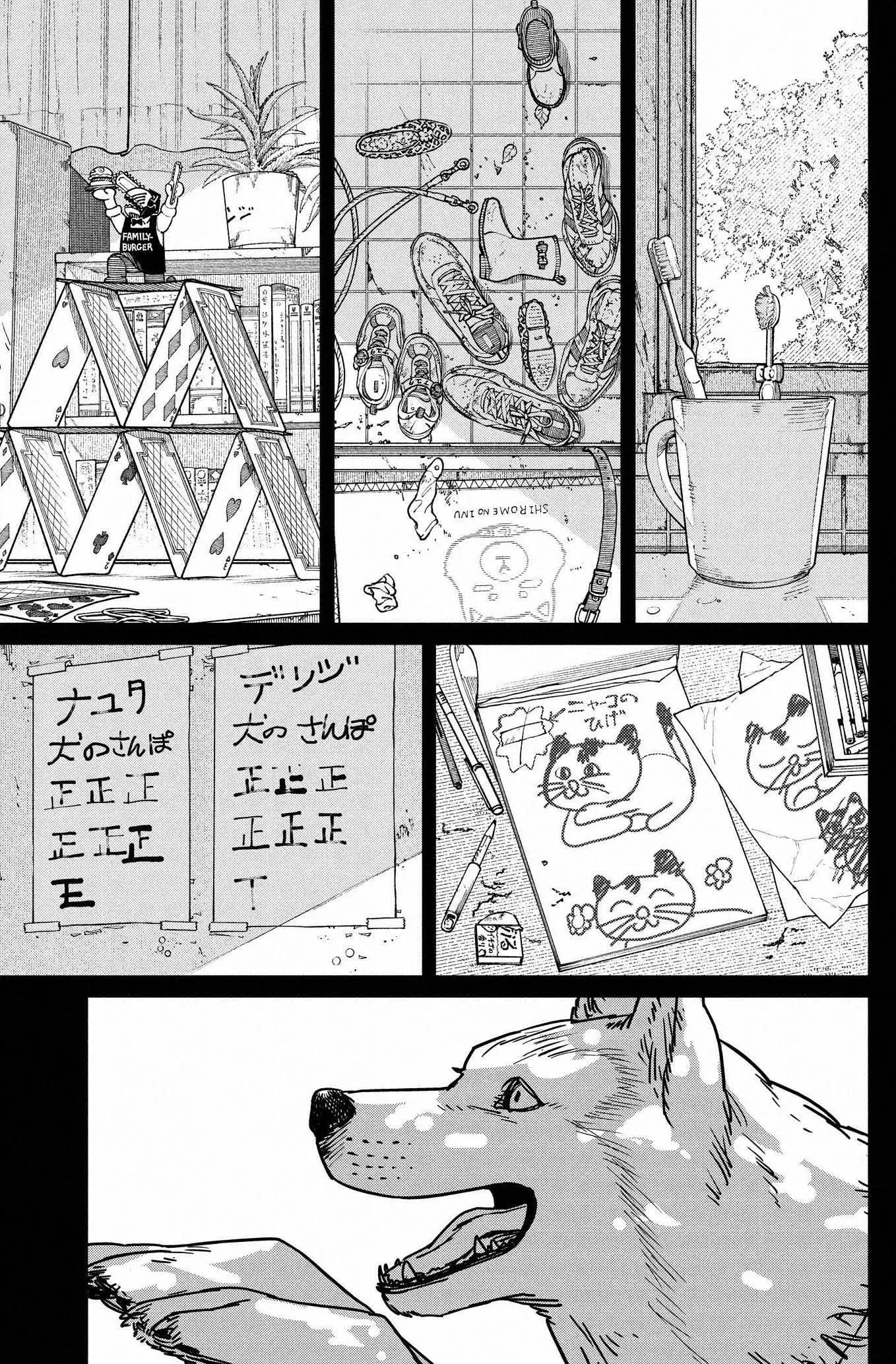 Read Chainsaw Man (es) Manga Online