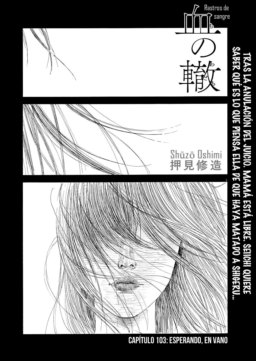 Read Chi no Wadachi (es) Manga Online