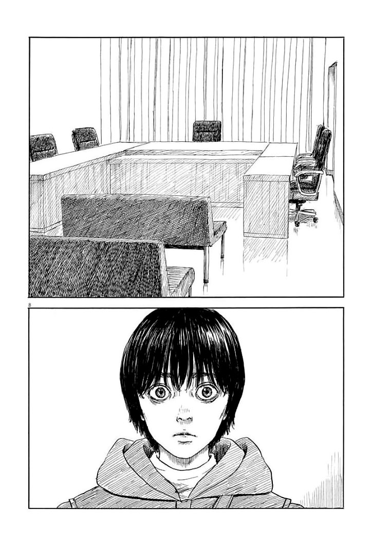 Read Chi no Wadachi (es) Manga Online