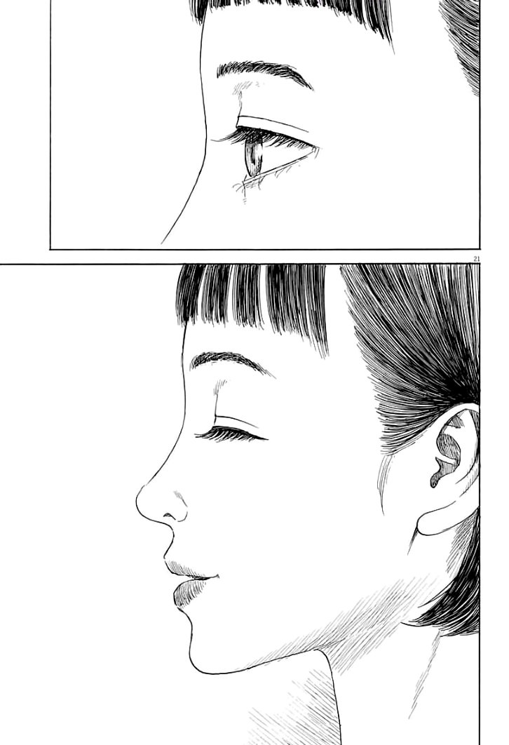 Read Chi no Wadachi (es) Manga Online