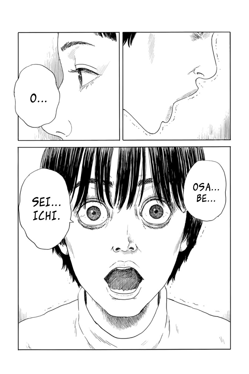 Read Chi no Wadachi (es) Manga Online