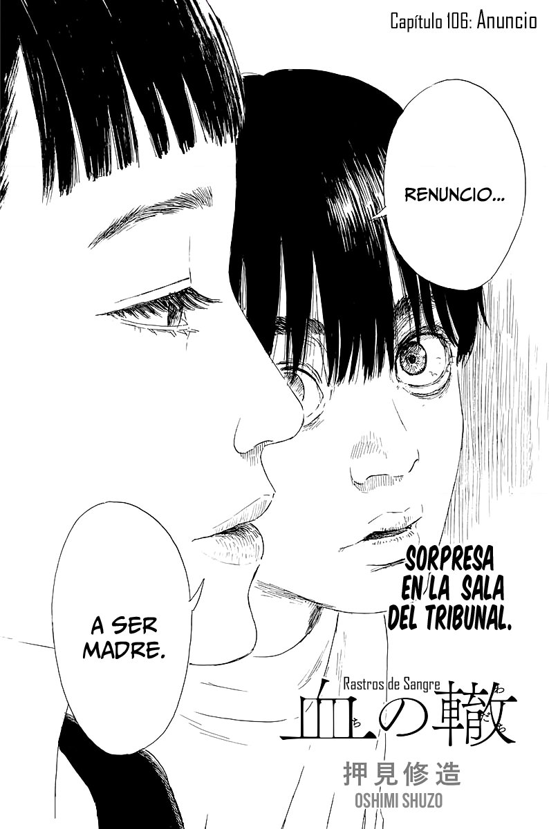 Read Chi no Wadachi (es) Manga Online