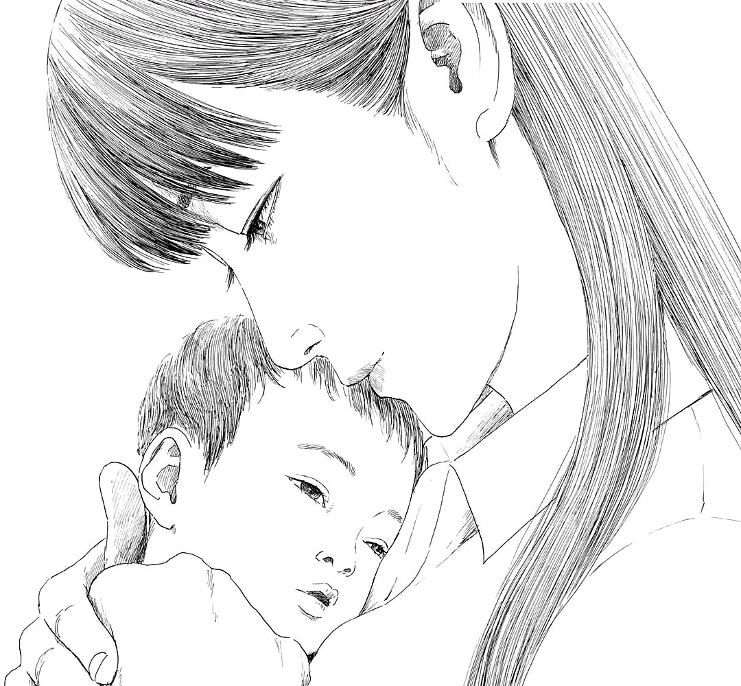 Read Chi no Wadachi (es) Manga Online