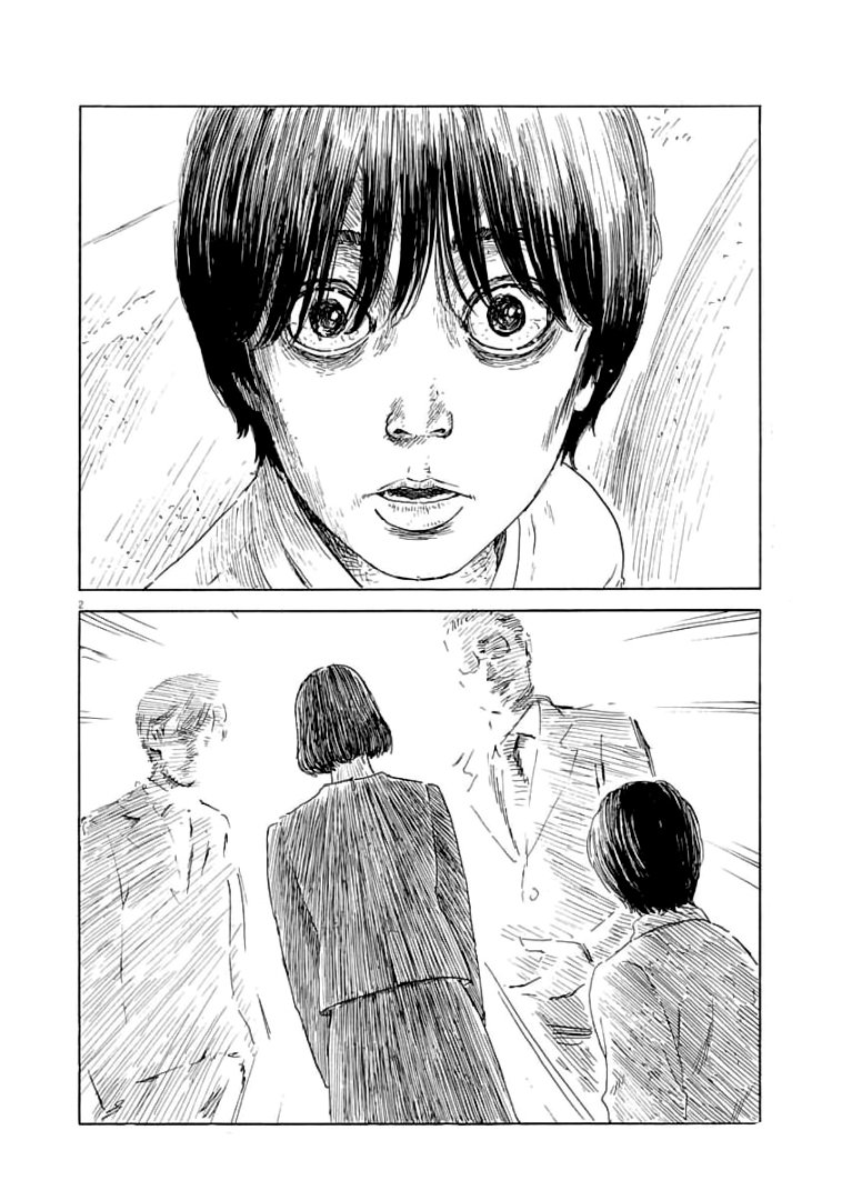 Read Chi no Wadachi (es) Manga Online