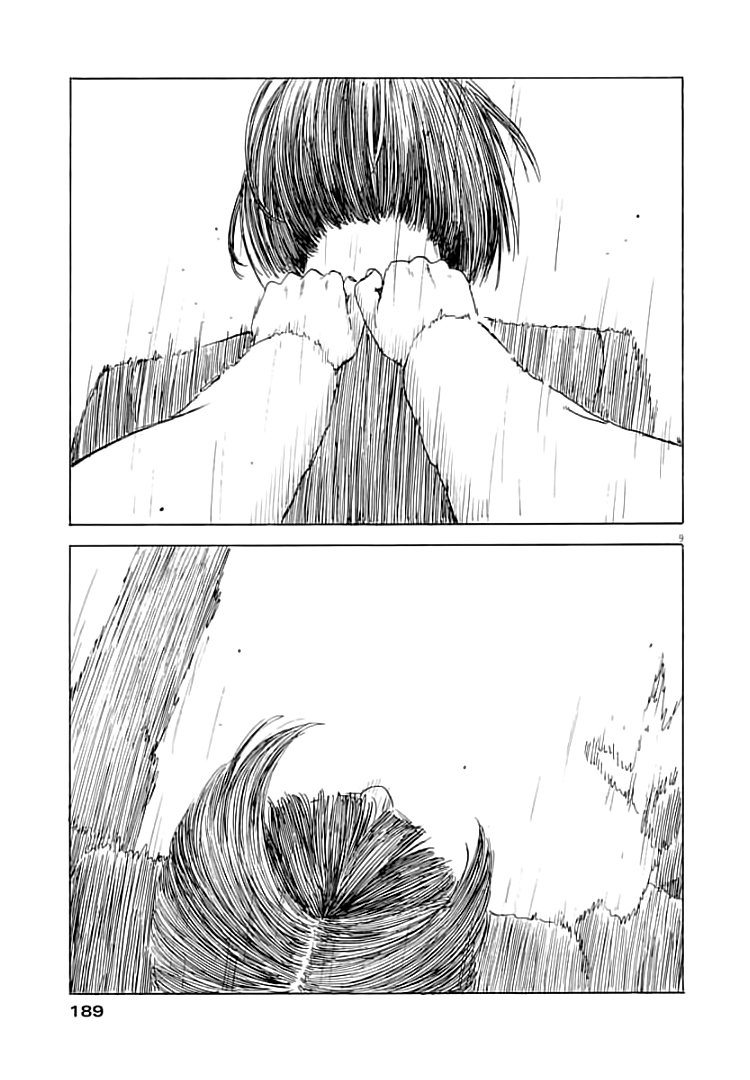 Read Chi no Wadachi (es) Manga Online