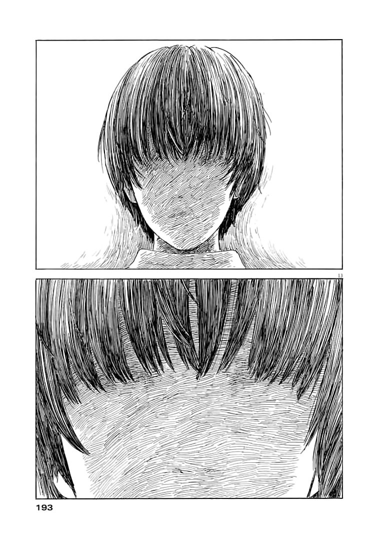 Read Chi no Wadachi (es) Manga Online