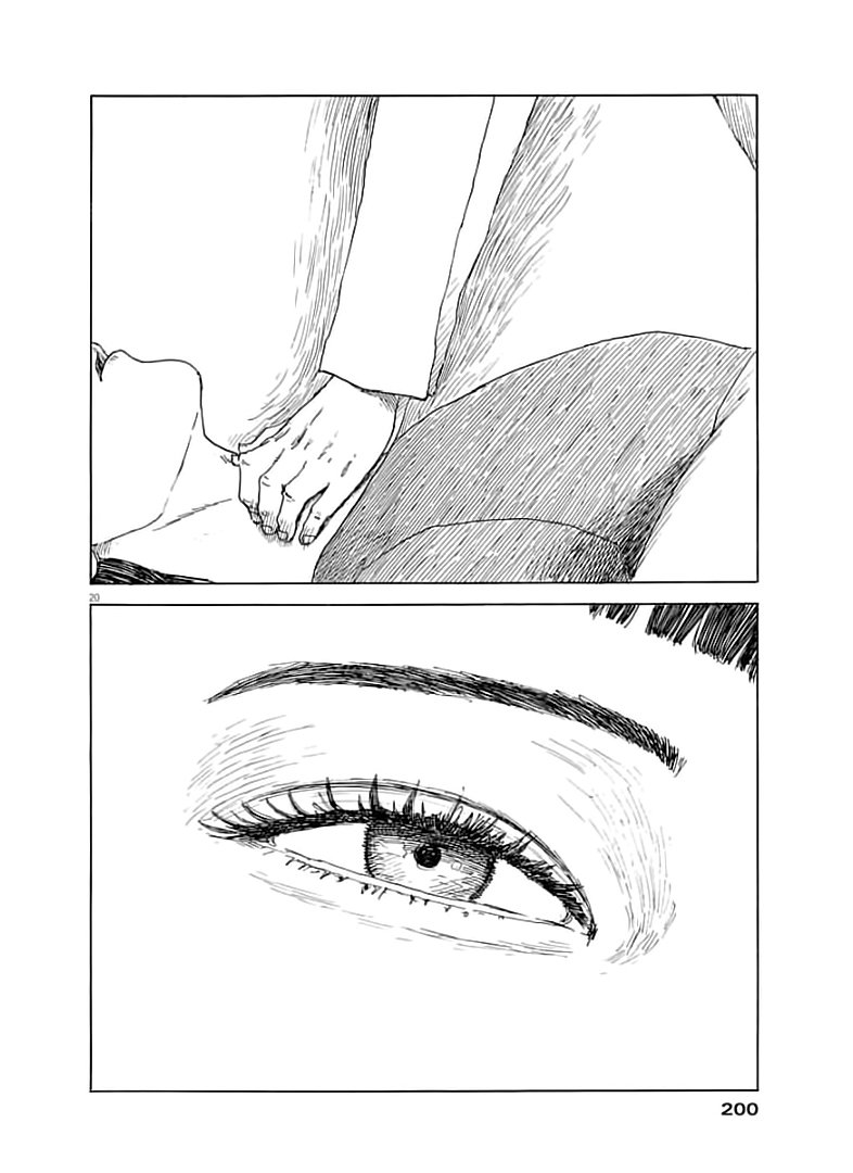 Read Chi no Wadachi (es) Manga Online