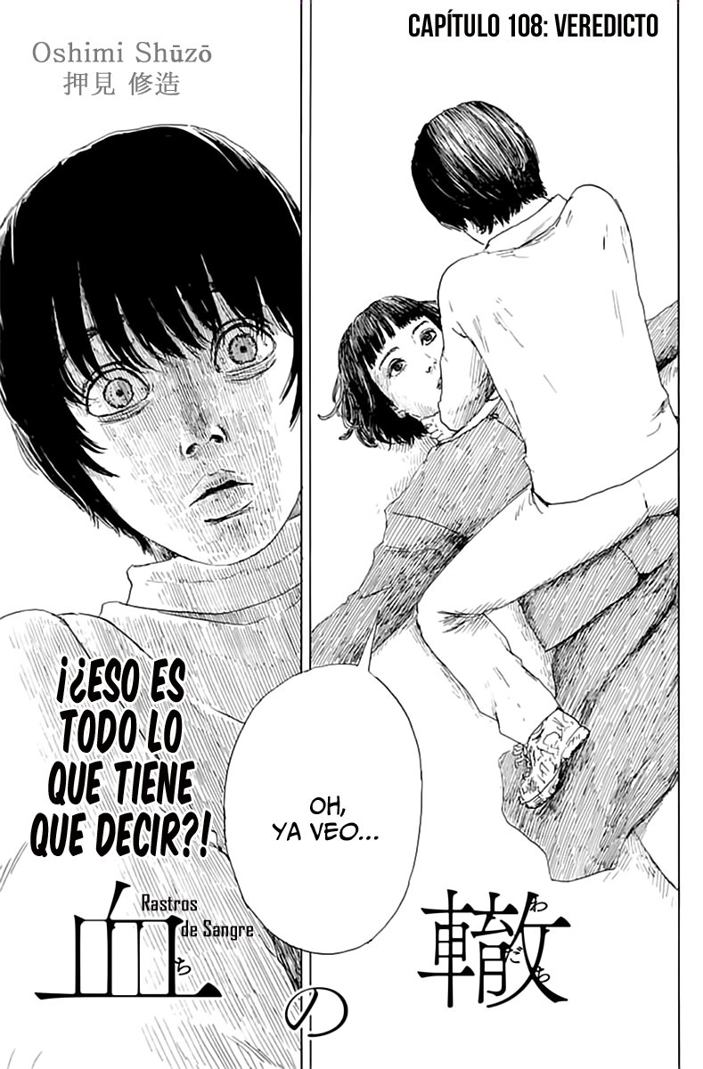 Read Chi no Wadachi (es) Manga Online